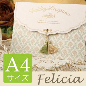 Ȏ\A4TCYtFVAO[yy[p[Ȏ\z