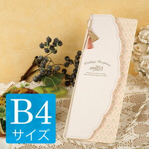 Ȏ\B4TCYtFVAsNyy[p[Ȏ\z