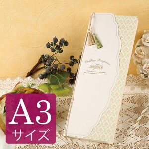 Ȏ\A3TCYtFVAO[yy[p[Ȏ\z