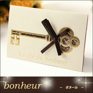 ҏZbg {k[ AC{[y y[p[ ҏz