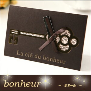 ҏZbg {k[ uEy y[p[ ҏz