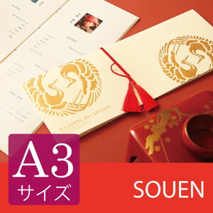 Ȏ\A3TCYoȂyy[p[Ȏ\z