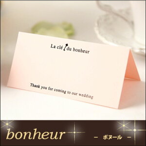 ȎD {k[ 6lZbgy y[p[ ȎDz