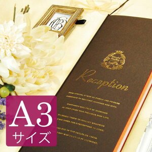 Ȏ\A3TCY|PbguEyy[p[Ȏ\z