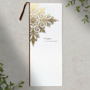 A3Ȏ\u\CzCgvLbg|p[eB[yy[p[Ȏ\z