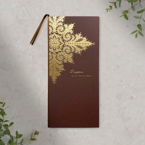 B4Ȏ\u\CuEvLbg|p[eB[yy[p[Ȏ\z