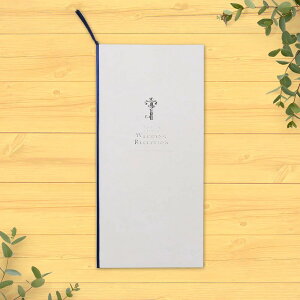 Ȏ\uvVXL[vLbg|p[eB[yy[p[Ȏ\z