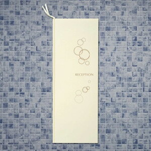 A3Ȏ\uBE[AC{[vLbg|p[eB[yy[p[Ȏ\z