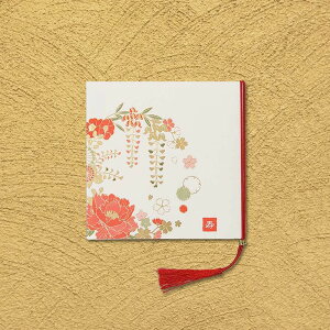 ҏ u j v Lbg |  p[eB[y y[p[ ҏz