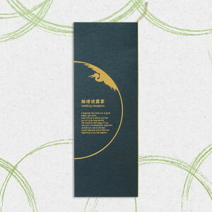 A3Ȏ\u΁vLbg|p[eB[yy[p[Ȏ\z