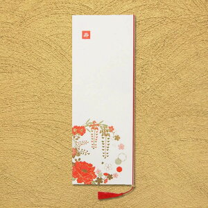 Ȏ\ujʁvLbg|p[eB[yy[p[Ȏ\z