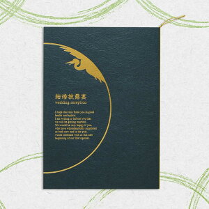 A4Ȏ\u΁vLbg|p[eB[yy[p[Ȏ\z