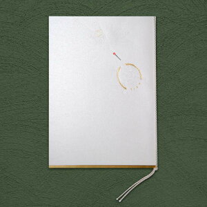 A4 Ȏ\ u C v Lbg |  p[eB[y y[p[ Ȏ\z