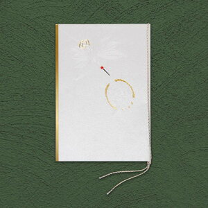 ҏ u C v Lbg |  p[eB[y y[p[ ҏz