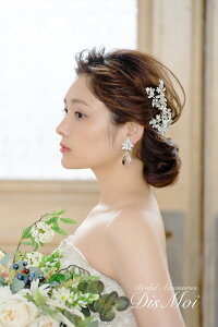 ysAXECOzXtXL[×WRjAsAX/CO ~uC_sAX/CO~ SZP-07/SZE-07 y sAX COz