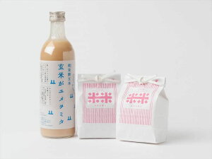 Ă~^×RVqJA[ (2/2)Zbg y Mtg Nz