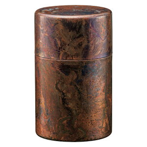 ܉ORI-EN (L)yCOPPER REDz y Mtg o Lb`piz