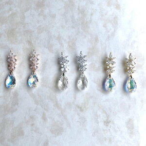 ysAXECOzIWiifleur WRjAsAX/uC_ANZT[ y sAX COz