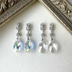 ysAXECOzIWiiespoir WRjAsAX/uC_ANZT[ y sAX COz