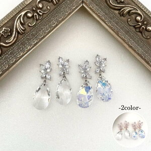 ysAXECOzIWiibonheur WRjAsAX/uC_ANZT[ y sAX COz