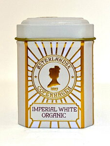 yf}[NzImperial White ~j y Mtg N gz