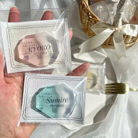 【YURAM席札石鹸】4種類の宝石石鹸と花の香りのハンドソープ（ランダムカラー）【結婚式 ペーパー 席札】