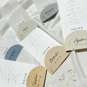 ȎDtj[\A[`^ȎDyy[p[ȎDj[\z