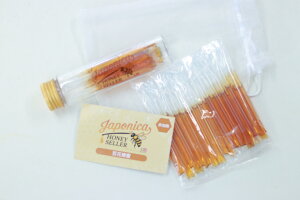 ygтɂ֗zXeBbN^CvI(X^[^[Lbgj󏭁Ix100 {݂΂̍YIg؂XeBbN^CvɁI