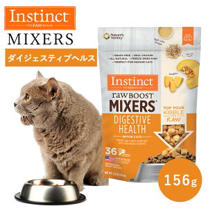 Lbgt[h  gbsO t[YhC Instinct CXeBNg ~LT[ _CWFXeBuwX 21kg 156g Ki Lp L T|[g `L z ς ^p