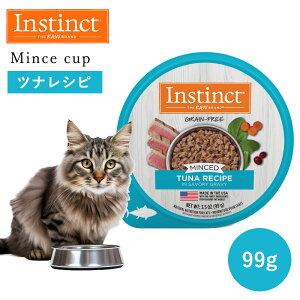 Lbgt[h ~` EFbg Instinct CXeBNg ~`Jbv ci 99g Ki Lp L  gbsO h{ O[r[\[X h{⏕H ς ^pN Oe