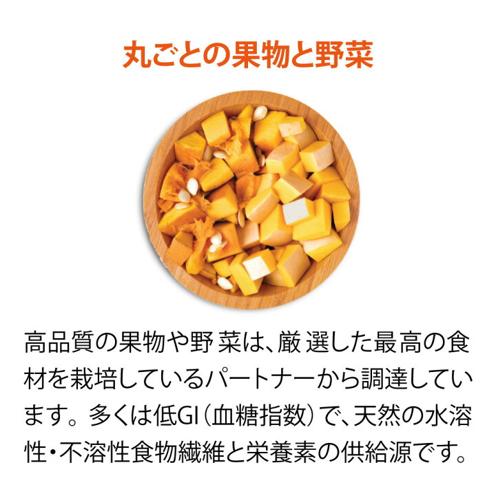 楽天市場】＼15％OFF！お買い物マラソン ／アカナ パピーラージ 