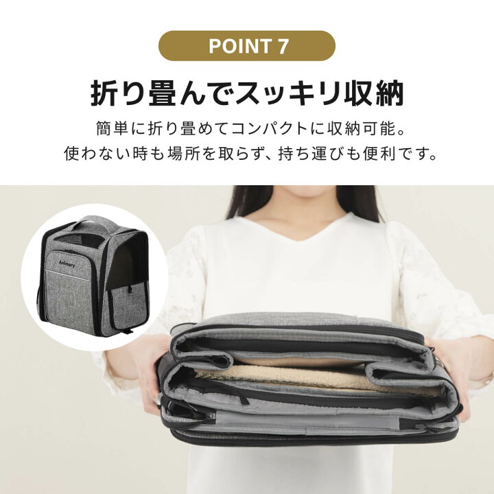 楽天市場】【在庫処分】 ペットキャリー リュック キャスター付き 