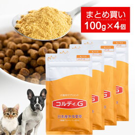 楽天市場 犬 免疫力 サプリメントの通販 楽天市場 犬 免疫力 サプリメントの通販