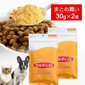 シニア 犬 サプリメントの人気商品 通販 価格比較 価格 Com シニア 犬 サプリメントの人気商品 通販 価格比較 価格 Com