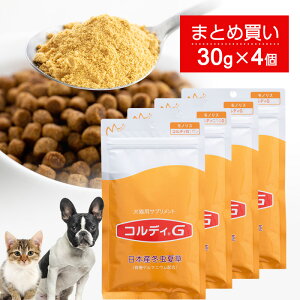 シニア 犬 サプリメントの人気商品 通販 価格比較 価格 Com