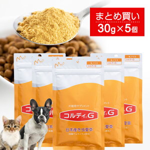 犬用健康管理用品 冬虫夏草の人気商品 通販 価格比較 価格 Com 犬用健康管理用品 冬虫夏草の人気商品 通販 価格比較 価格 Com