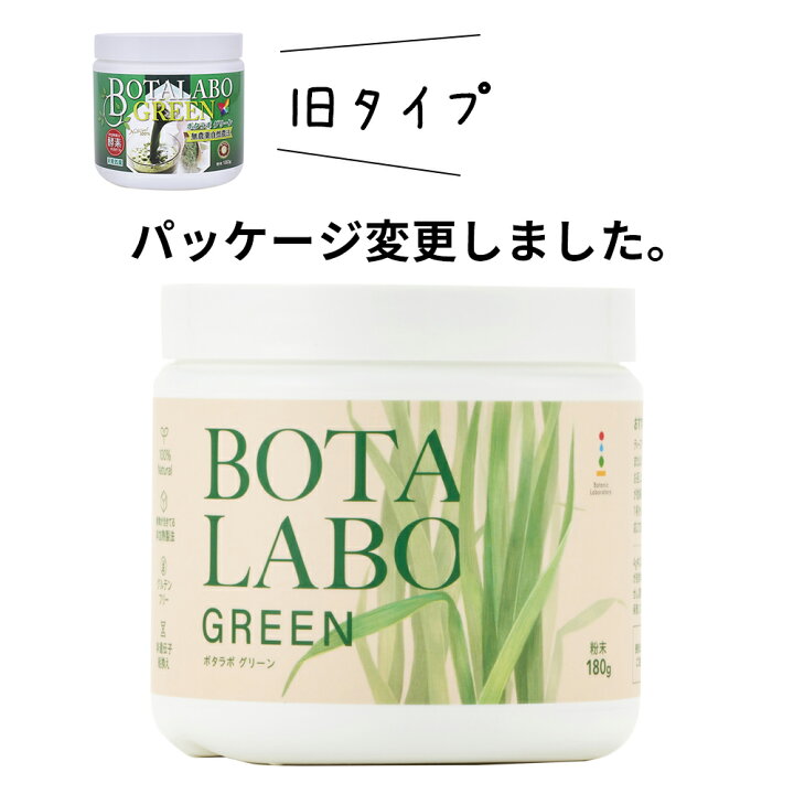 楽天市場】犬 猫 サプリ ペット用 サプリメント 生酵素 生きた酵素 