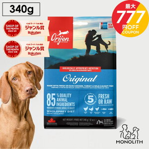 _ő700~OFFN[|I`11/11 1:59^IW IWi  340g y hbOt[h Ki p  ̏dǗ 얞      o[ ` r^~ ~l yf K{A