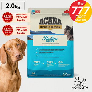 _ő700~OFFN[|I`11/27 1:59^AJi pVtBJhbOVs 2kg 2L ACANA y hbOt[h  Ki jV CV JC o hCt[h p ̏dǗ 얞 \h SC