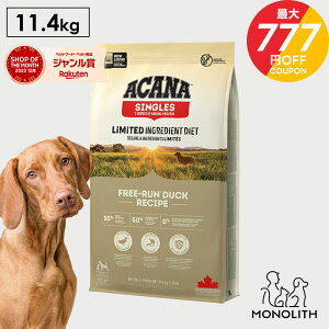 _ő700~OFFN[|I`11/27 1:59^AJi t[_bN 11.4kg 11.4L ACANA y hbOt[h  Ki HAM[ Ή   hCt[h p ̏dǗ 얞 SCtX