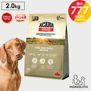 _ő700~OFFN[|I`11/27 1:59^AJi t[_bN 2kg 2L ACANA y hbOt[h  Ki HAM[ Ή   hCt[h p ̏dǗ 얞 SCtXe[