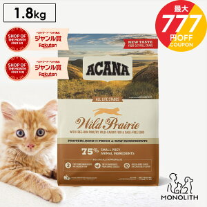 _ő700~OFFN[|I`11/27 1:59^AJi ChvC[Lbg 1.8kg 1.8L ACANA y Lbgt[h L Ki hC hCt[h Lp qL L VjA ̏dǗ 얞 SC