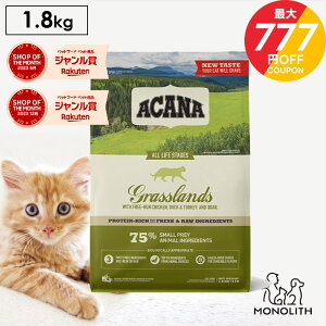 _ő700~OFFN[|I`11/27 1:59^AJi VjA OXhLbg 1.8kg 1.8L ACANA y Lbgt[h L Ki hC hCt[h Lp L ̏dǗ 얞 SCtXe[W