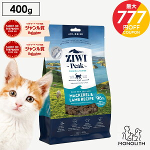�_�|�C���g10�{�I���������}���\���I�^ziwi PEAK �W�E�B�s�[�N �G�A�h���C �}�b�J���[������ ������ 400g �����y ���K�i �L���b�g�t�[�h �L �L�p �c�L �q�L ���L �V�j�A �V�` �t�[�h �̏d�Ǘ� ��
