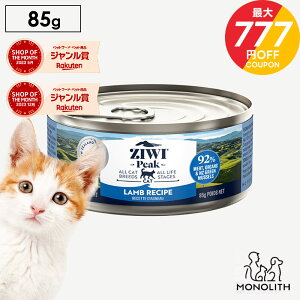 �_�|�C���g10�{�I���������}���\���I�^ziwi PEAK �W�E�B�s�[�N ���� 85g �����y ���K�i �L���b�g�t�[�h �L �L�p �c�L �q�L ���L �V�j�A �V�` �L���b�g�� �E�G�b�g �E�G�b�g�t�[�h �̏d�Ǘ� �얞 z