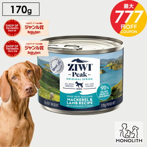 �_�|�C���g10�{�I���������}���\���I�^ziwi PEAK �W�E�B�s�[�N �}�b�J���[&���� 170g �����y ���K�i �h�b�O�t�[�h �� ���p �c�� �p�s�[ �e�� �q�� ���� �V�j�A �V�� �h�b�O�� �E�G�b�g �E�G�b�g�t
