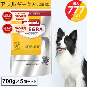 _|Cg5{I}\I^Aj_ y  tPA CeOveNg ZVeBu AM[PA 700g 5Zbg Ö@H XgoCg ApHRg[ ^p