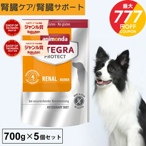 _|Cg5{I}\I^Aj_ y  tPA CeOveNg j[ 700g 5 Zbg t tÖ@H  tPA Ö@H  tsS ta CKD ჊ 