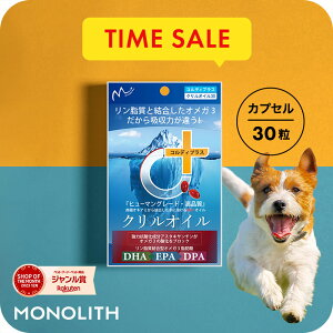 _ő10%OFFN[|I^p Lp Tv  L Tvg ybgTv EPA DHA IK3 IC b_ omega3G Ђ ֐ w  S ] 畆 Nɕۂ ybgpTv AX^LT