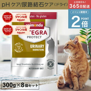 _|Cg2{{I^Aj_ y L AH CeOveNg 300g 8Zbg AH AH A APA phPA pHRg[ XgoCg Ö@H Lp Lbgt